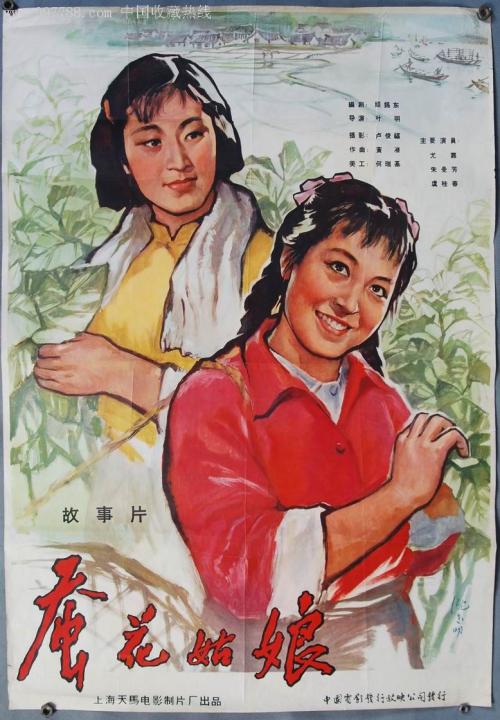 办理假2代身份证
