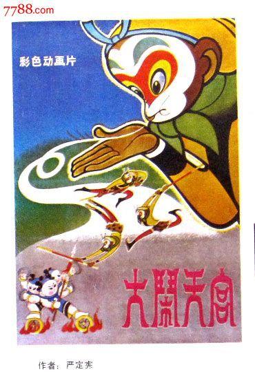 鲍登大学学历认证